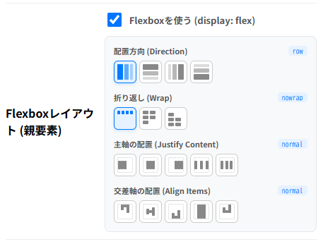 ツールボックス