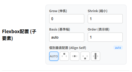 ツールボックス