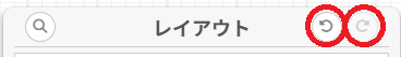 アンドゥリドゥ